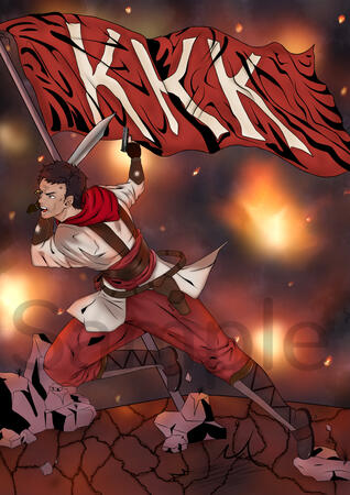 Art w/complex background